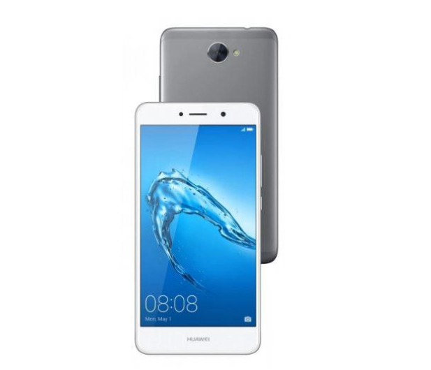 HUAWEI Y7 Srebrny - 369552 - zdjęcie 2